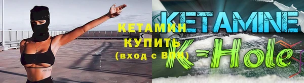 a pvp Горняк