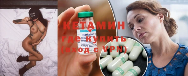 прущий лед Горнозаводск