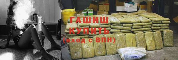 a pvp Горняк
