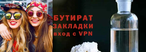 прущий лед Тында