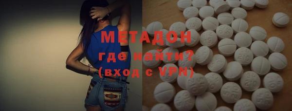 a pvp Горняк