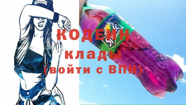a pvp Горняк