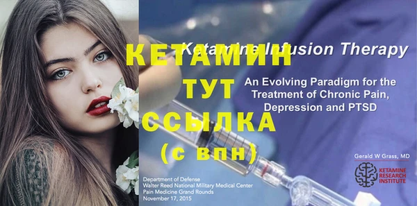 соль курить ск Тутаев