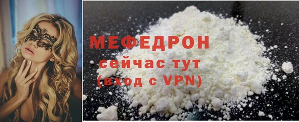 прущий лед Тында