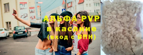 a pvp Горняк