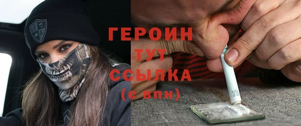 прущий лед Горнозаводск