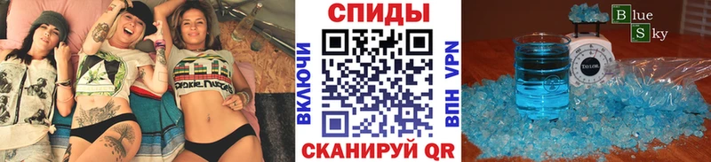 хочу наркоту Отрадный OMG как зайти Первитин Methamphetamine